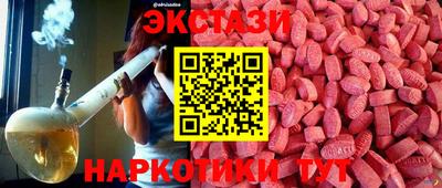 хмурый Севастополь