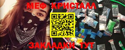 трава Свободный