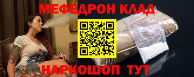 хмурый Севастополь