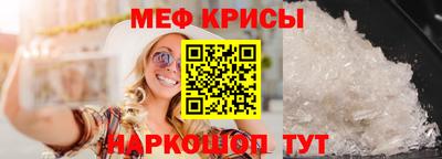хмурый Севастополь