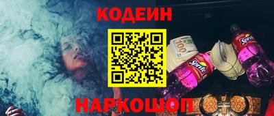 хмурый Севастополь