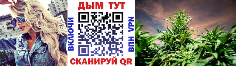 Бошки Шишки тримм  ОМГ ОМГ зеркало  Россошь 